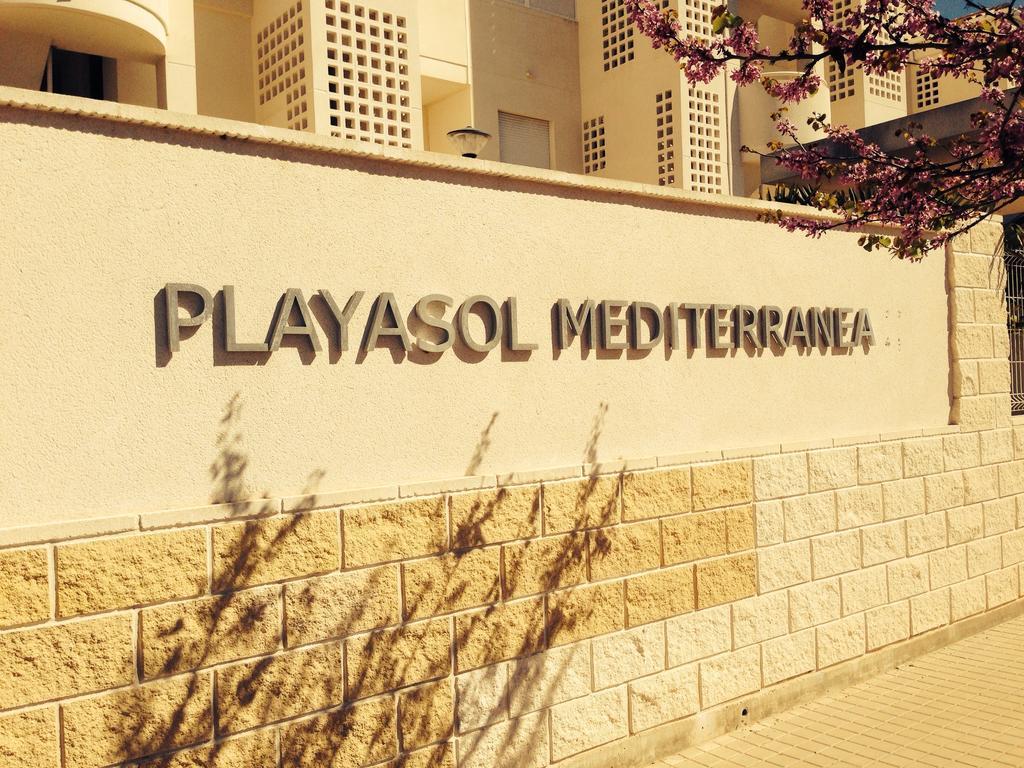 Apartment Playa Sol 2 เดเนีย ห้อง รูปภาพ